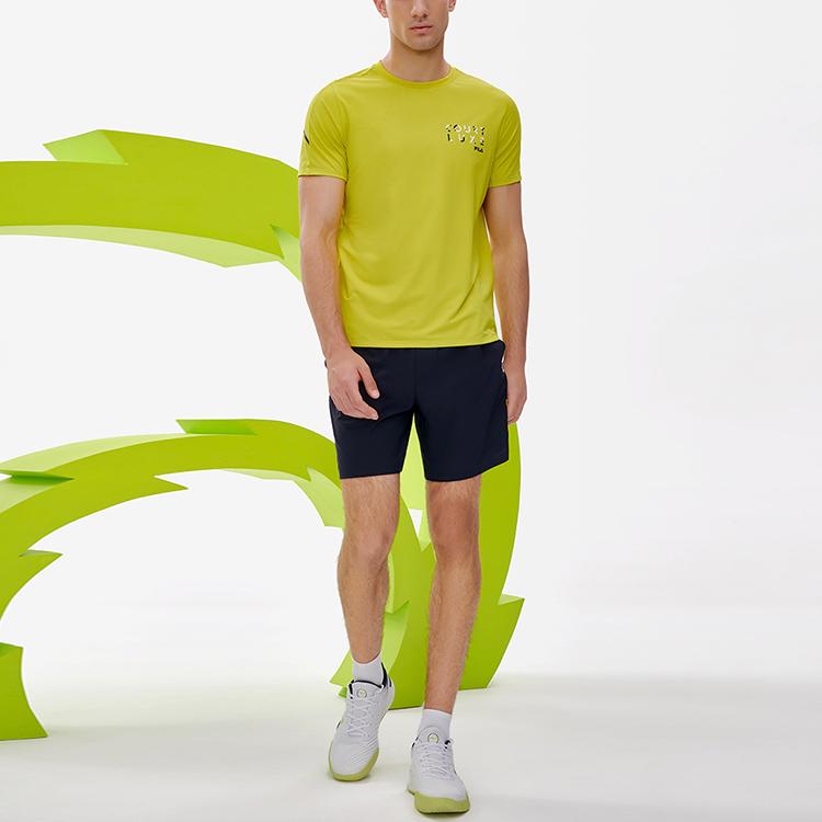 New FILA Athletics T Shirt Men's Sulfur Spring A11M233105FMT