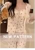 Hot-Selling 2024 Women's Long Sleeve Floral Pajama Set - Sexy Spring & Autumn Three-Piece with Chest Pads
