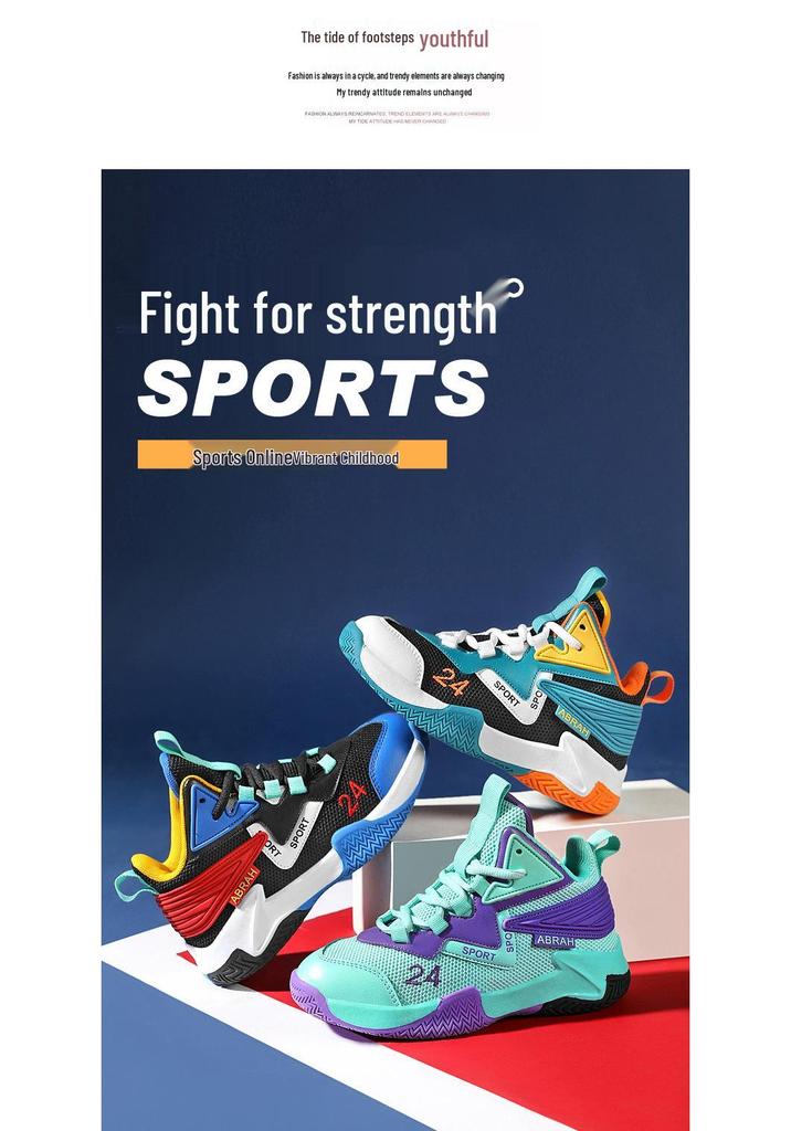 Kids' Mesh Basketball Shoes - Unisex, Noisy on Court, for Spring & Autumn