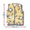 Hatayama Shoji Sanrio My Melody Flannel Sleeper for H68 X Women, Approx. W52.5cm (66203220)
