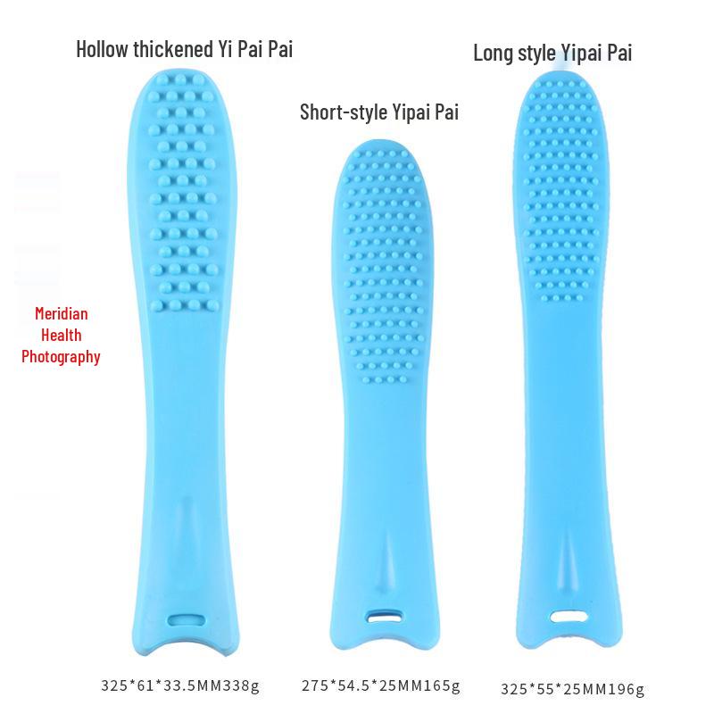 Silicone Meridian Massage Stick for Patting, Scrapping, and Fitness Guasha Therapy.