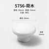 Modern Minimalist Retro Natural Wood Cabinet Door Handle Cupboard Drawer Knob High-end Luxury Wardrobe Pull Furniture Hardware