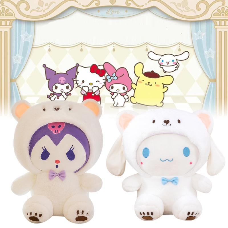 Super Soft Plush White Bear Toy With Transforming Feature For All Ages Ideal Gift For Girls, Boys, And Couples