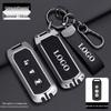 Motorcycle Key Cover for Honda NS125LA, PCX160, Forza 350, Ruckus 125 - Shell Buckle Bag