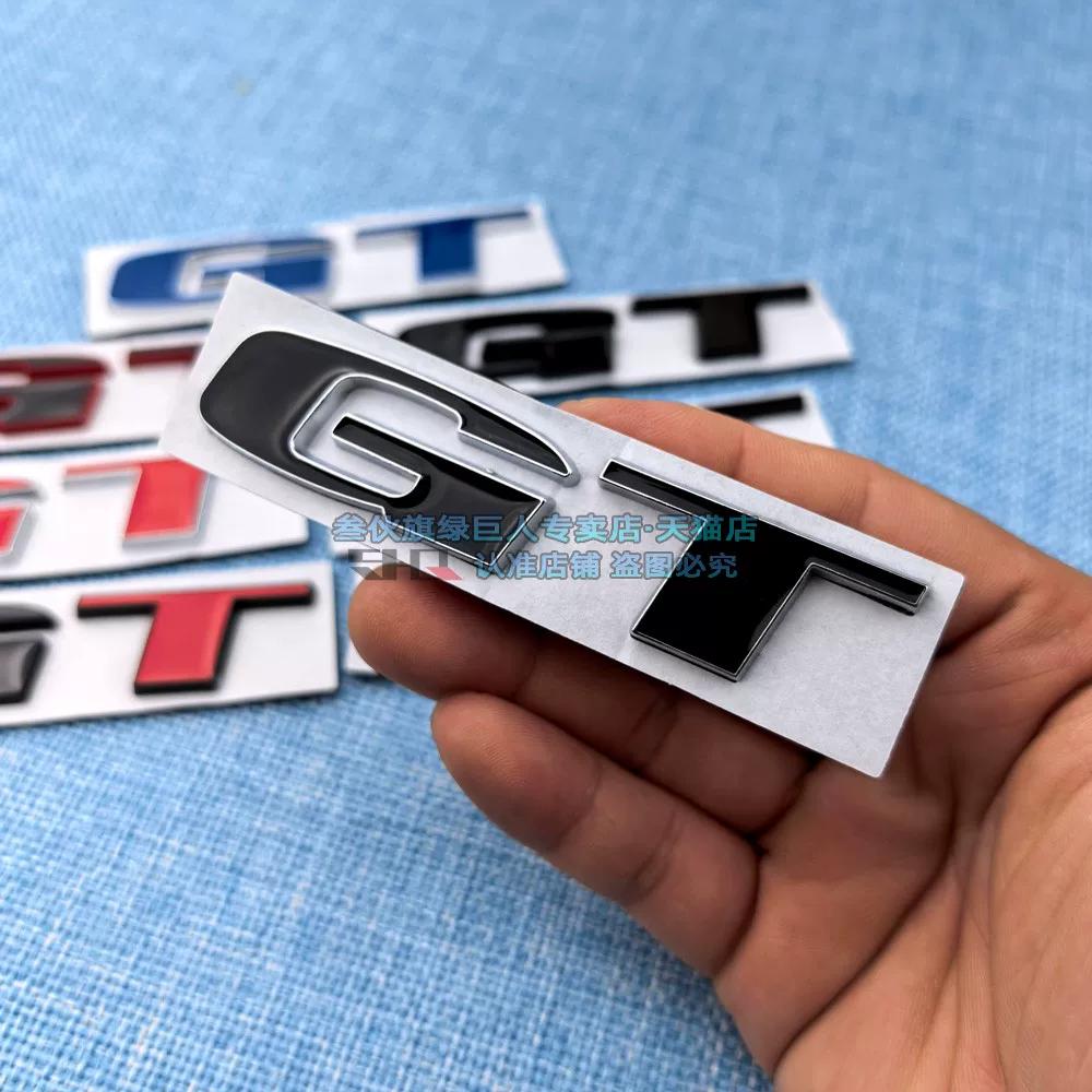 3D Three-dimensional GT Letter Car Sticker Body Metal Sticker Modified Car Logo Sticker Personalized Decorative Sticker Rear Trunk Car Logo