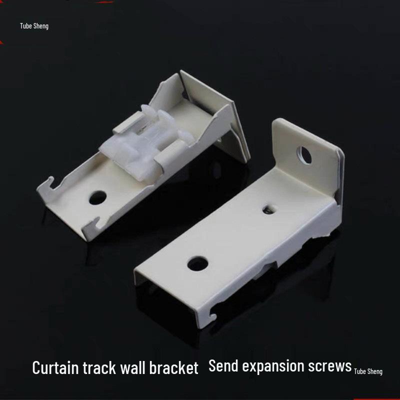 Curtain Track Accessories: Mounting Guide and Fixing Bracket for Wall, Ceiling, and Sliding Rails