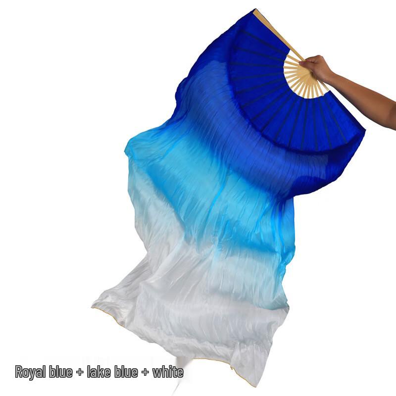 Silk Belly Dance Gradient Performance Fan