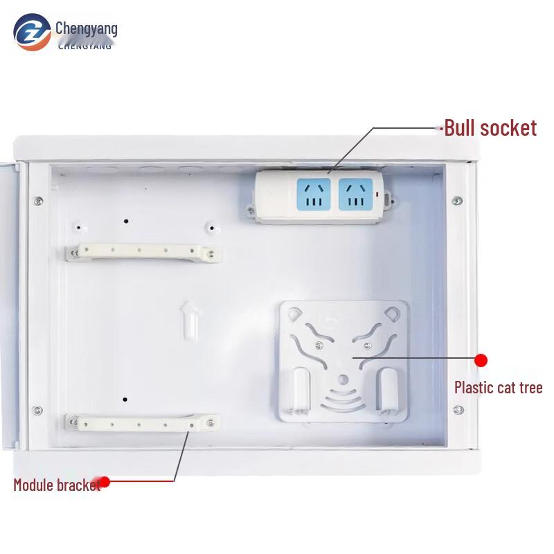 Chengyang CY-DMT Fiber Optic Multimedia Weak Current Box