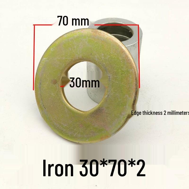 

Excavator Bucket Pin Wear-Resistant Steel Washer with Enlarged Round Design
