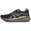 New Gel Kayano 31 Abrasion Resistant Low Top Running Shoes Men's Black Yellow 1011B995-002