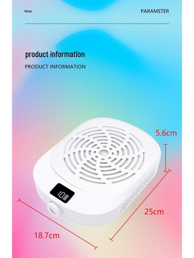 Adjustable Speed Brushless Turbo Nail Dust Collector with High Suction for Professional Nail Salons