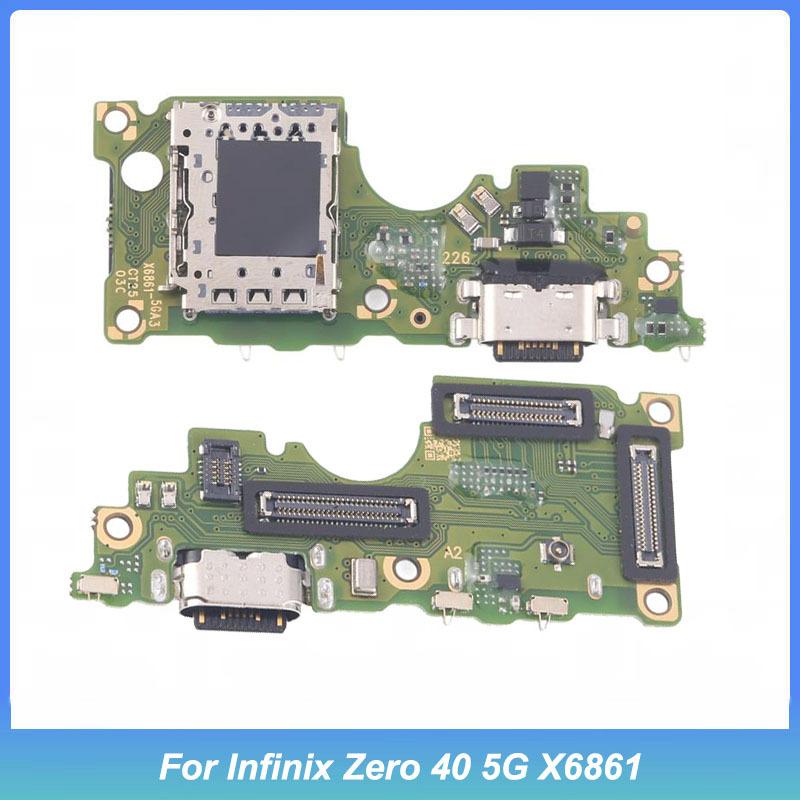 

USB Charging Dock Board for Infinix Zero 40 5G X6861 Charger Port Connector Flex Cable Repair parts