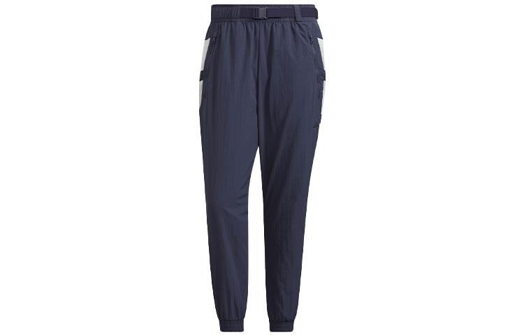Adidas Knitted Sweatpants Men s Dark Gray & Navy Blue HE7457 S