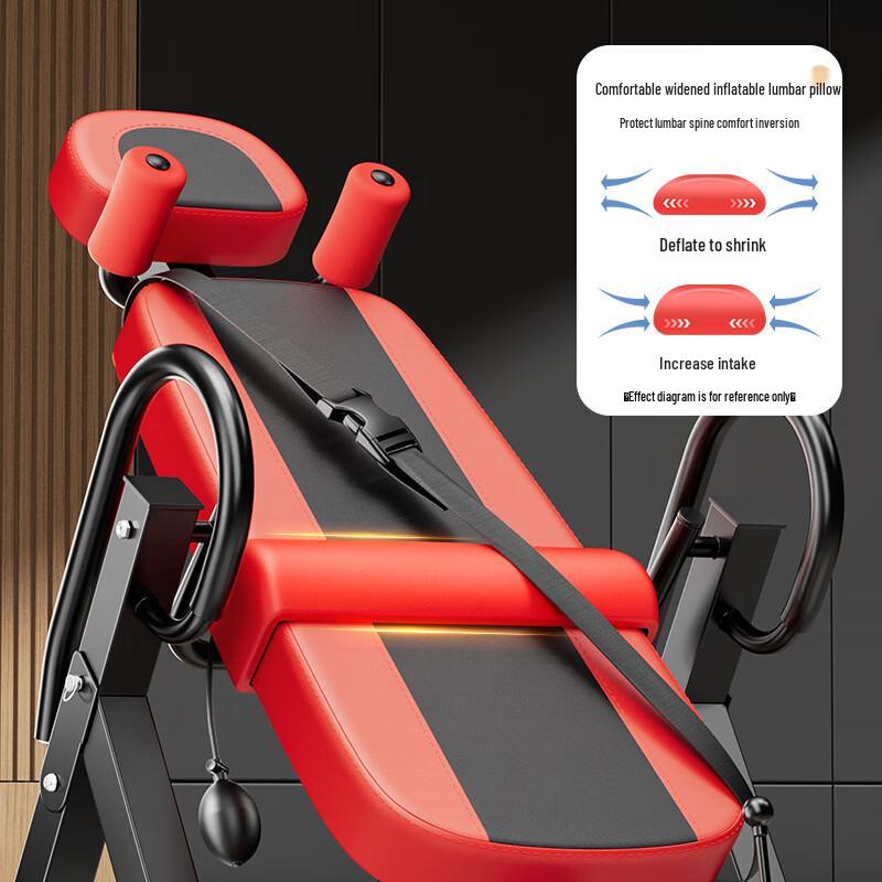 Iron Curtain Cloud Multi-functional Inversion Table