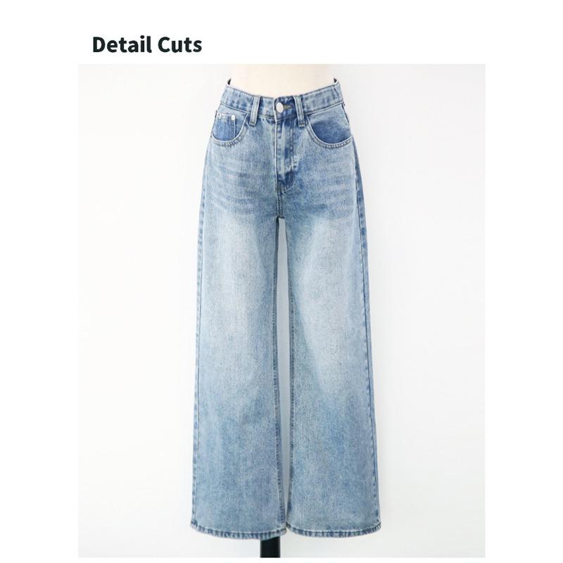 Women's Spring New Loose Casual Wide Leg Jeans Straight Leg Mop Pants