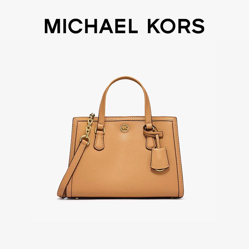 Michael Kors Chantal Small Shoulder Crossbody Handbag