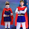 Role Playing King Cosplay Costume Fluffy Kid Crown Cane Party Costume  Masquerade