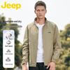 JEEP Men's Stand-up Collar Casual Jacket