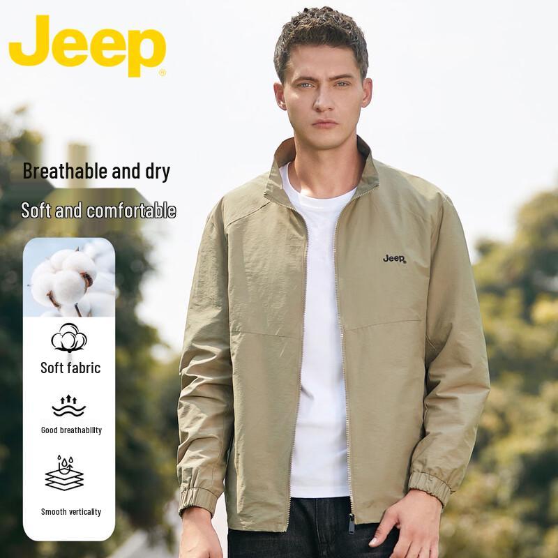 JEEP Men's Stand-up Collar Casual Jacket
