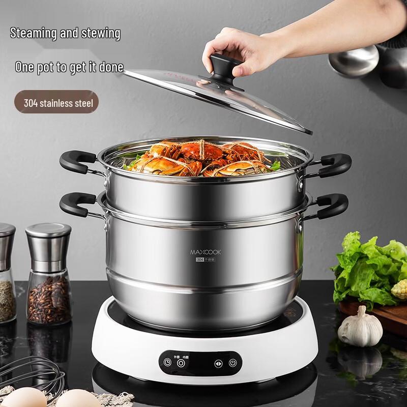 MAXCOOK 304 Stainless Steel Steamer Pot