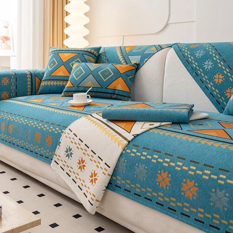 Bohemian Style Chenille Sofa Cushion Four Seasons Universal Backrest Sofa Non-slip Sofa Cover Jacquard Soft Fabric Couch Cover