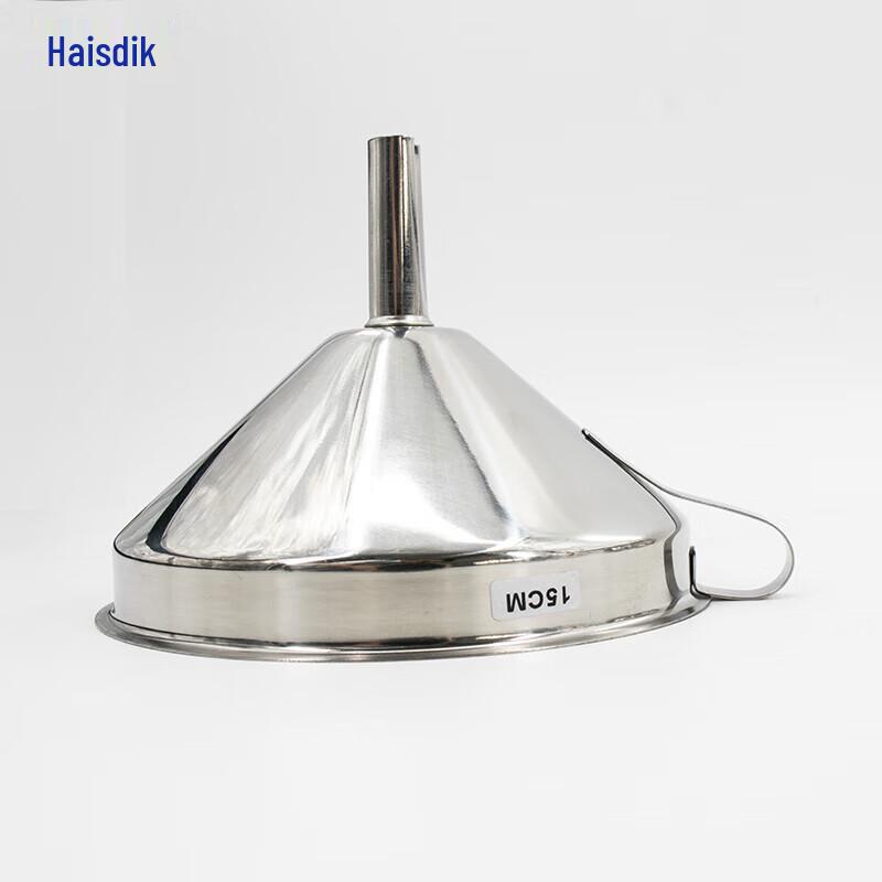 Haisidike Stainless Steel Conical Funnel
