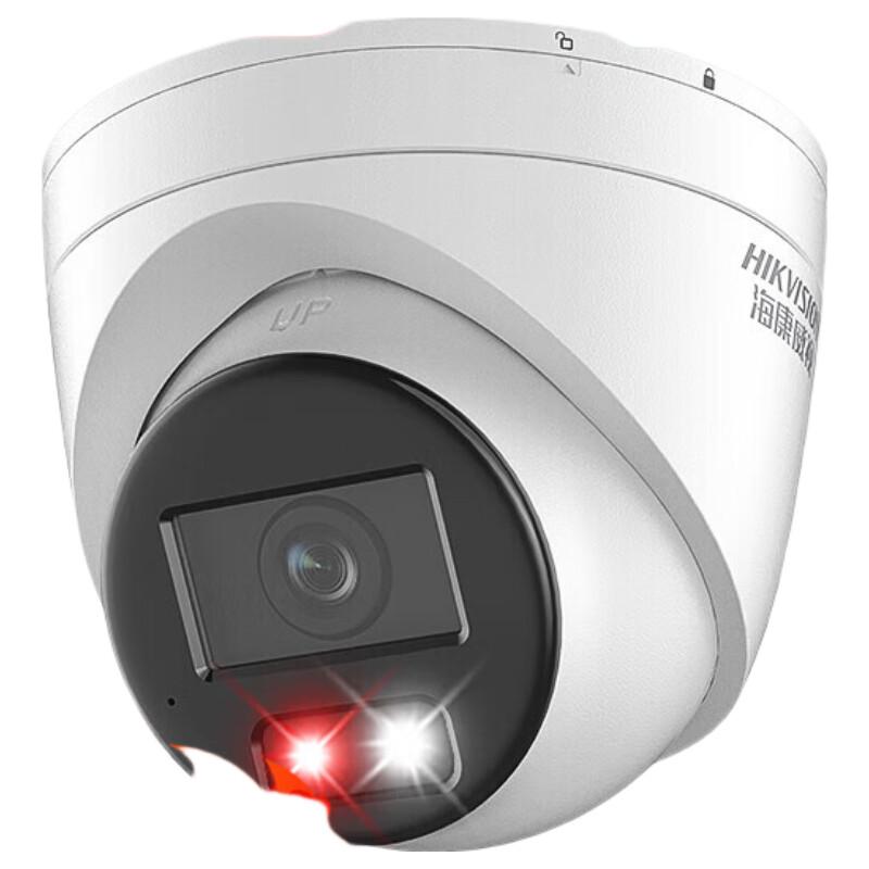 

Hikvision 2MP PoE Vari-focal Dome Surveillance Camera