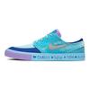 Doernbecher x SB Zoom Janoski RM