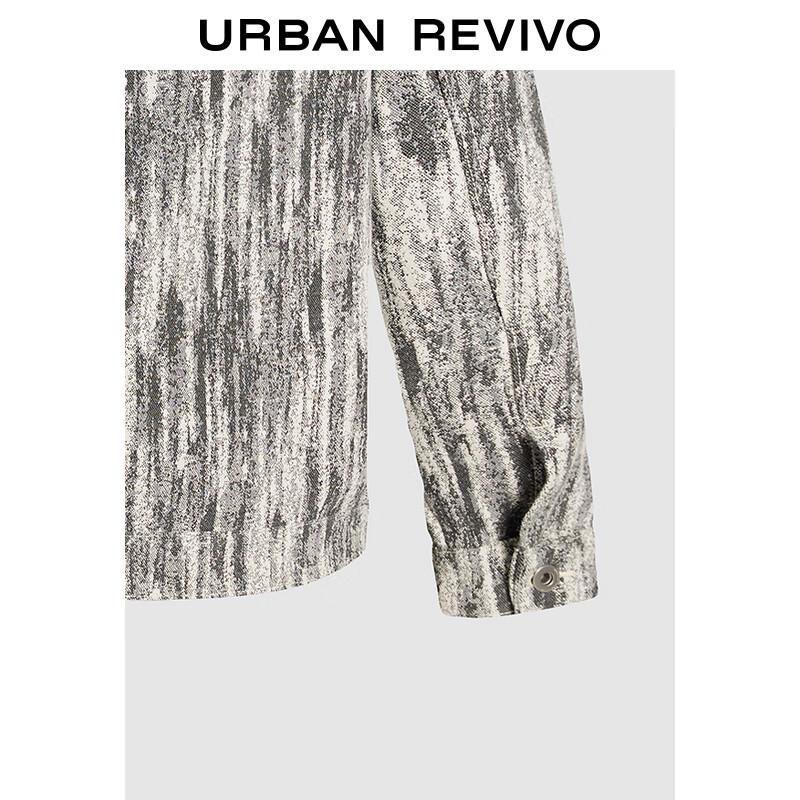 UR Men's Gradient Texture Casual Jacket