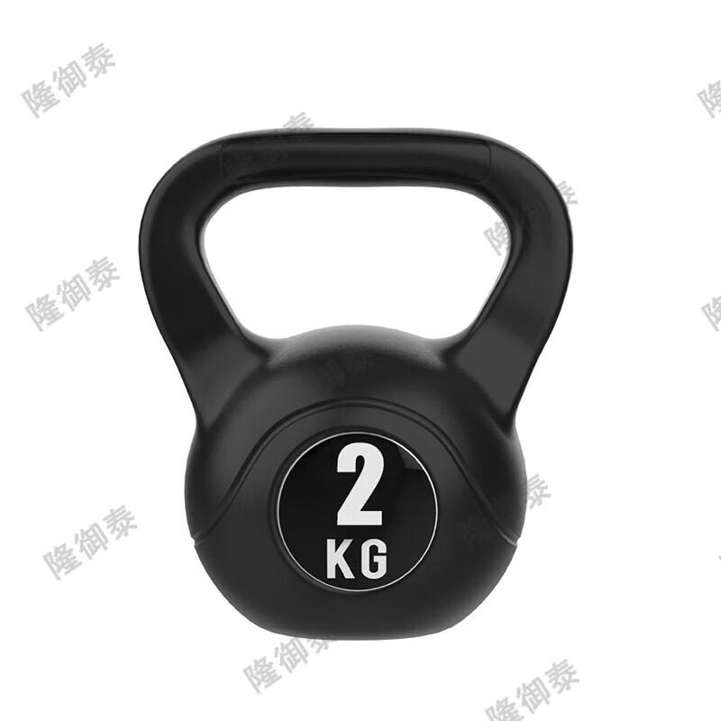 Longyutai Fixed Weight Rubber Coated Kettlebell