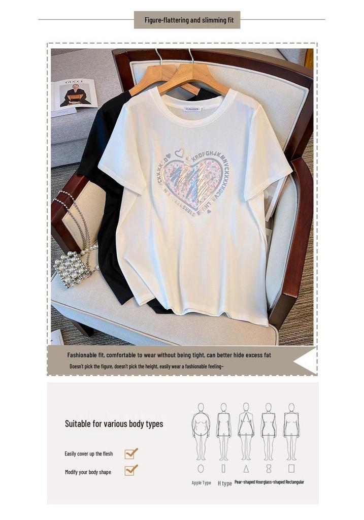 Women's Plus Size Loose-Fit Mid-Length Round Neck Short Sleeve T-Shirt (200/300/350 Jin, Style 6503)