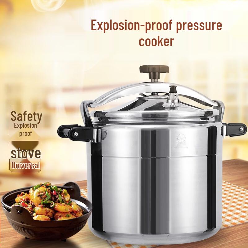 Faust Commercial Heavy-Duty Aluminum Pressure Cooker