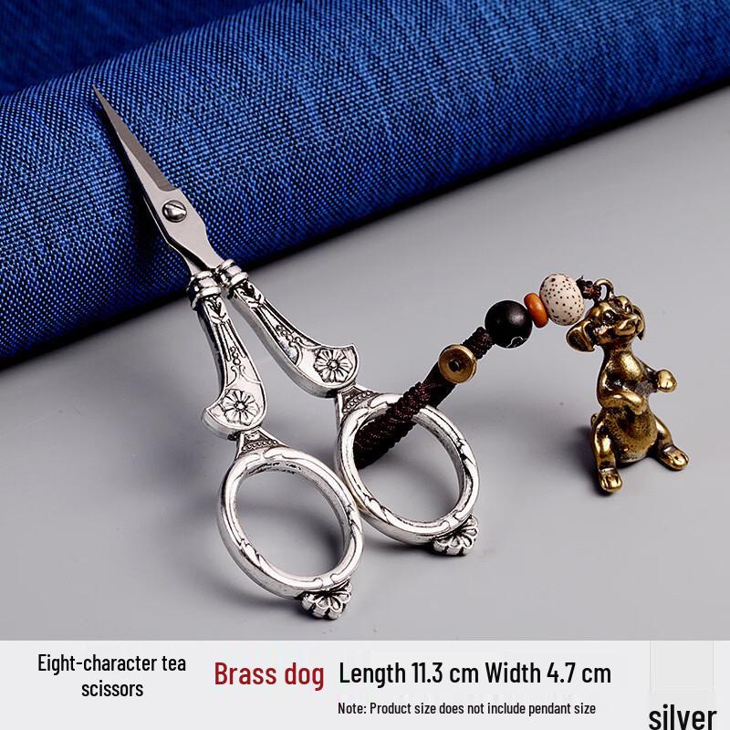 

Zodiac Tea Art Scissors