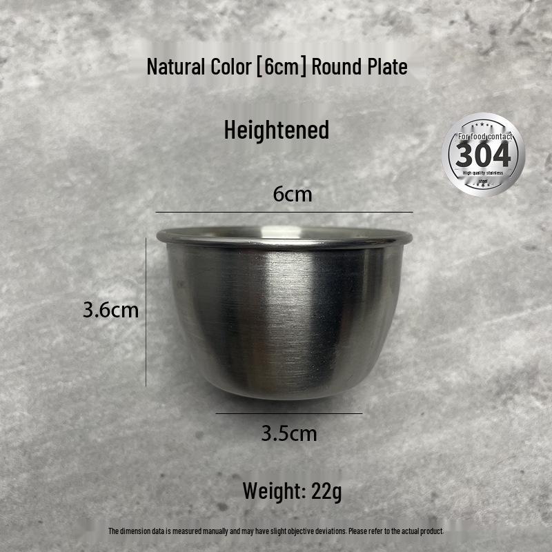 304 Stainless Steel Round Korean & Japanese Sauce Dish