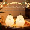 Pear Silicone Night Light - Romantic Clap Lamp for Kids and Couples