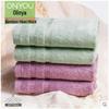 Olinya Bamboo Pulp Fiber Absorbent Face and Bath Towel - Soft, Comfortable, Cleansing Towel.