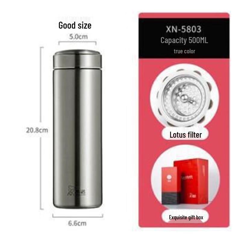 Heenoor XN-5803 500 мл Портативная термокружка из нержавеющей стали для чая