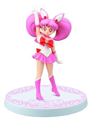 Sailor Moon Girls Memories Figure of SAILOR CHIBI MOON Sailor Chibi Moon Figure