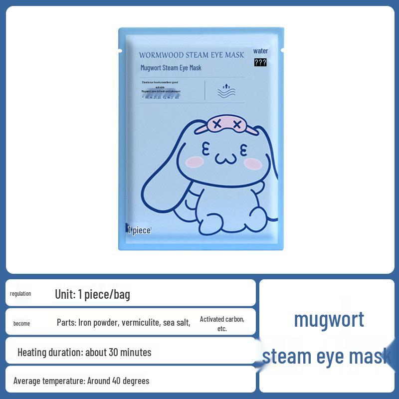 Mei Ai Steam Eye Mask: Disposable Heated Eye Mask, Light-Blocking Sleep Aid