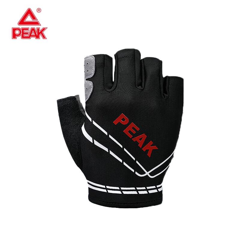 Peak Half-Finger Fitness Training Gloves
