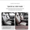 All-Season Seat Covers for BYD Frigate 07 (2023)