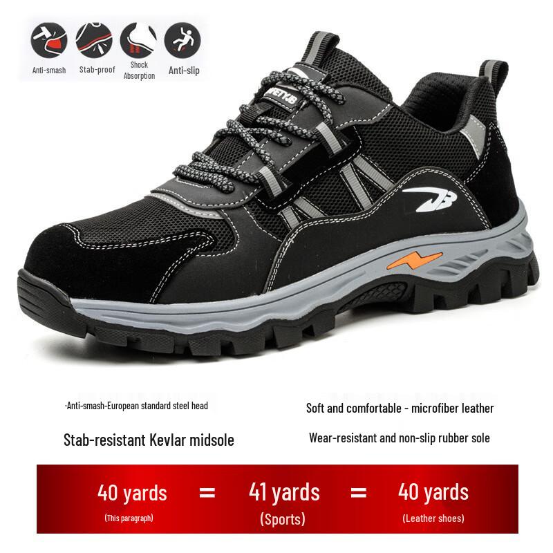 BoZong Lightweight Steel Toe Safety Shoes L