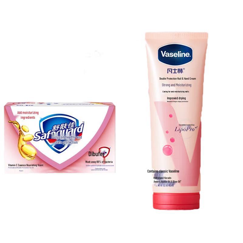 Safeguard Vitamin E Essence Care Soap & Nail Care Hand Cream Set