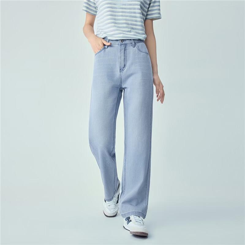 GIORDANO Women's Lightweight Pure Cotton High-Waist Straight Leg Jeans