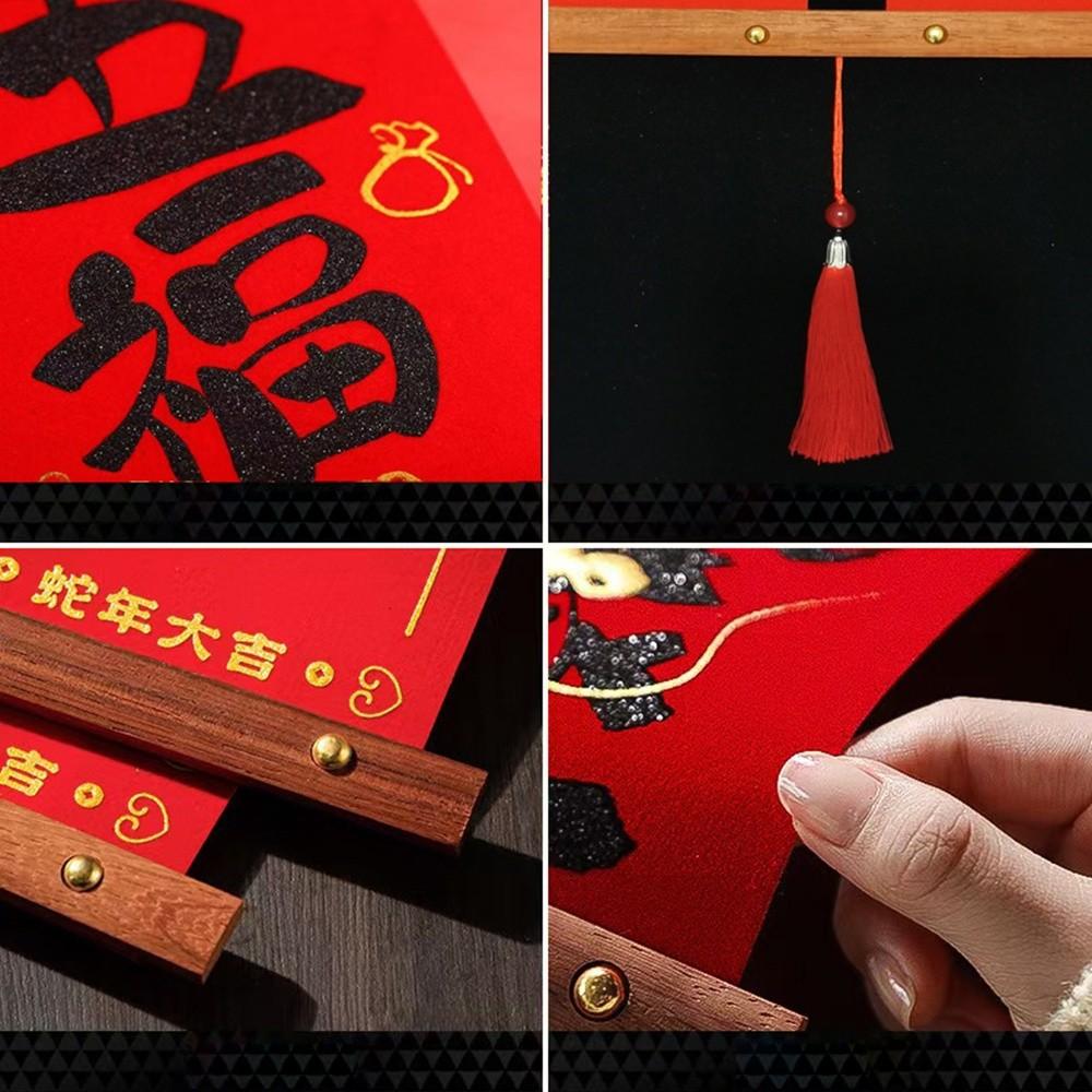  Pendentifs de Calligraphie Chinoise Rouge Flanelle Ornements pour la Maison Décoration à Suspendre Nouvel An