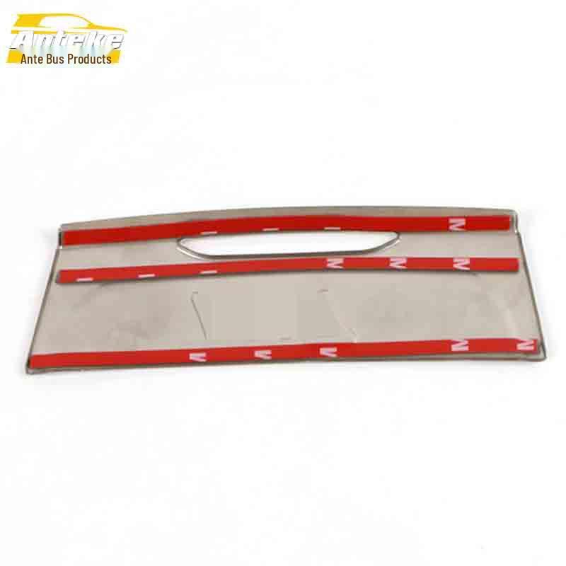 Dongfeng Fengshen AX7 Center Console Stainless Steel Storage Box Decoration Sticker