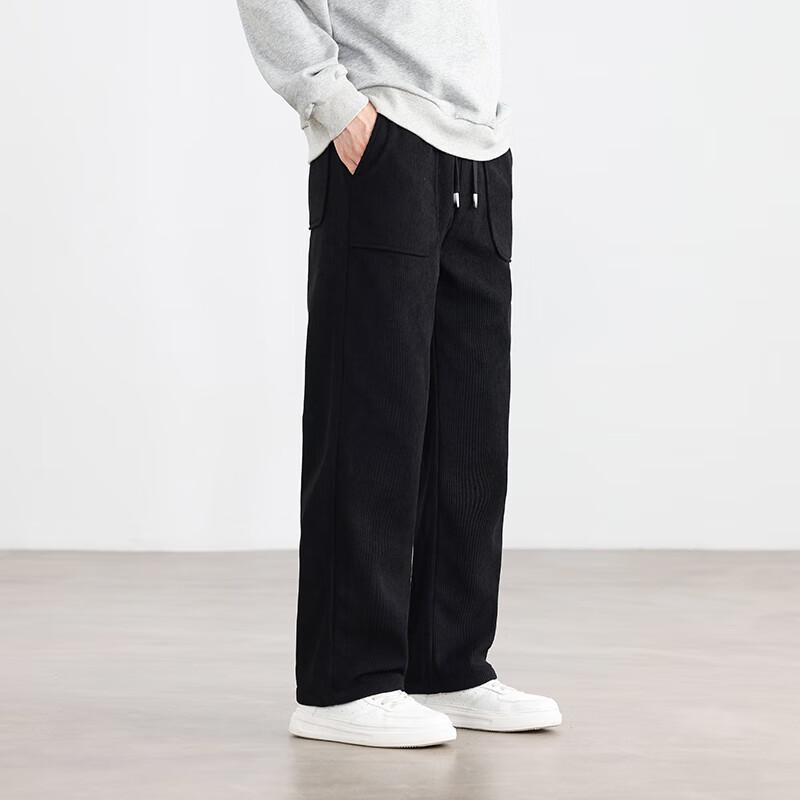 Men's Corduroy Straight Wide-Leg Casual Pants