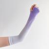 Unisex Summer UV Protection Arm Sleeves Gradient Color Ice Silk Cooling Sleeves