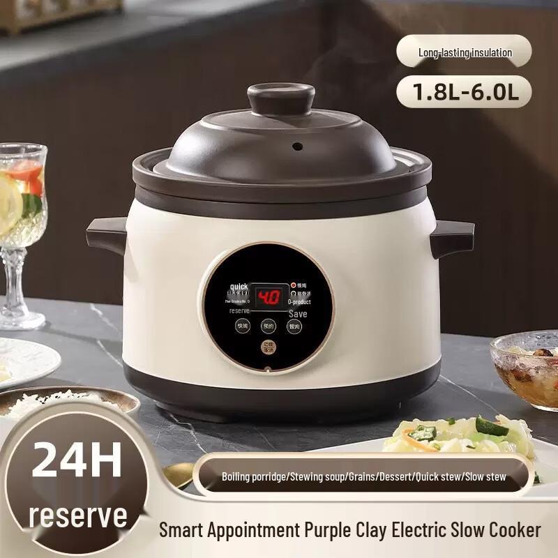 Wutuo 3.8L Purple Clay Electric Stew Pot