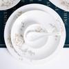 Nuogu Jingdezhen Ceramic 36-Piece Dinnerware Set